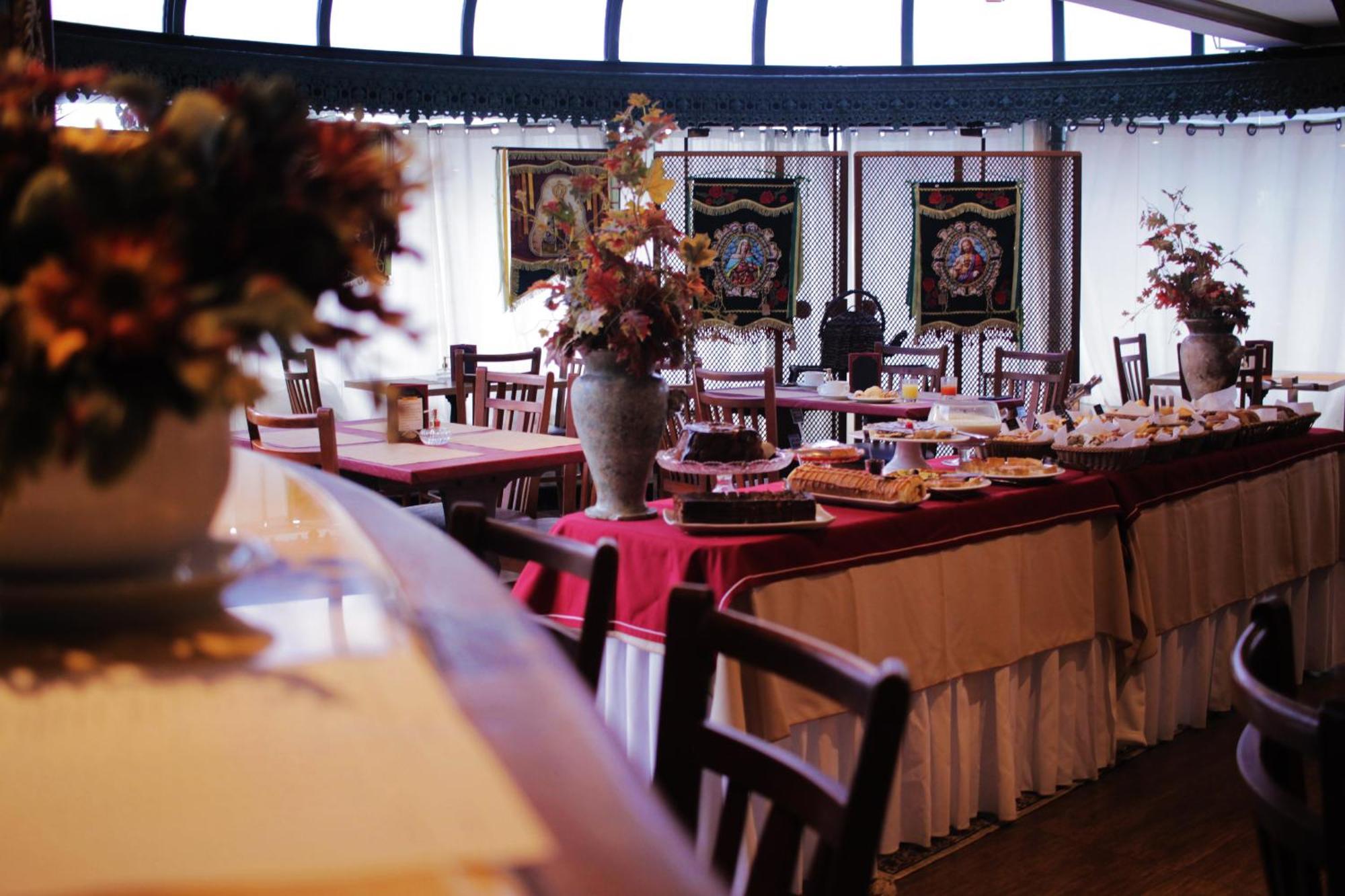 Hotel Do Arcanjo 4*