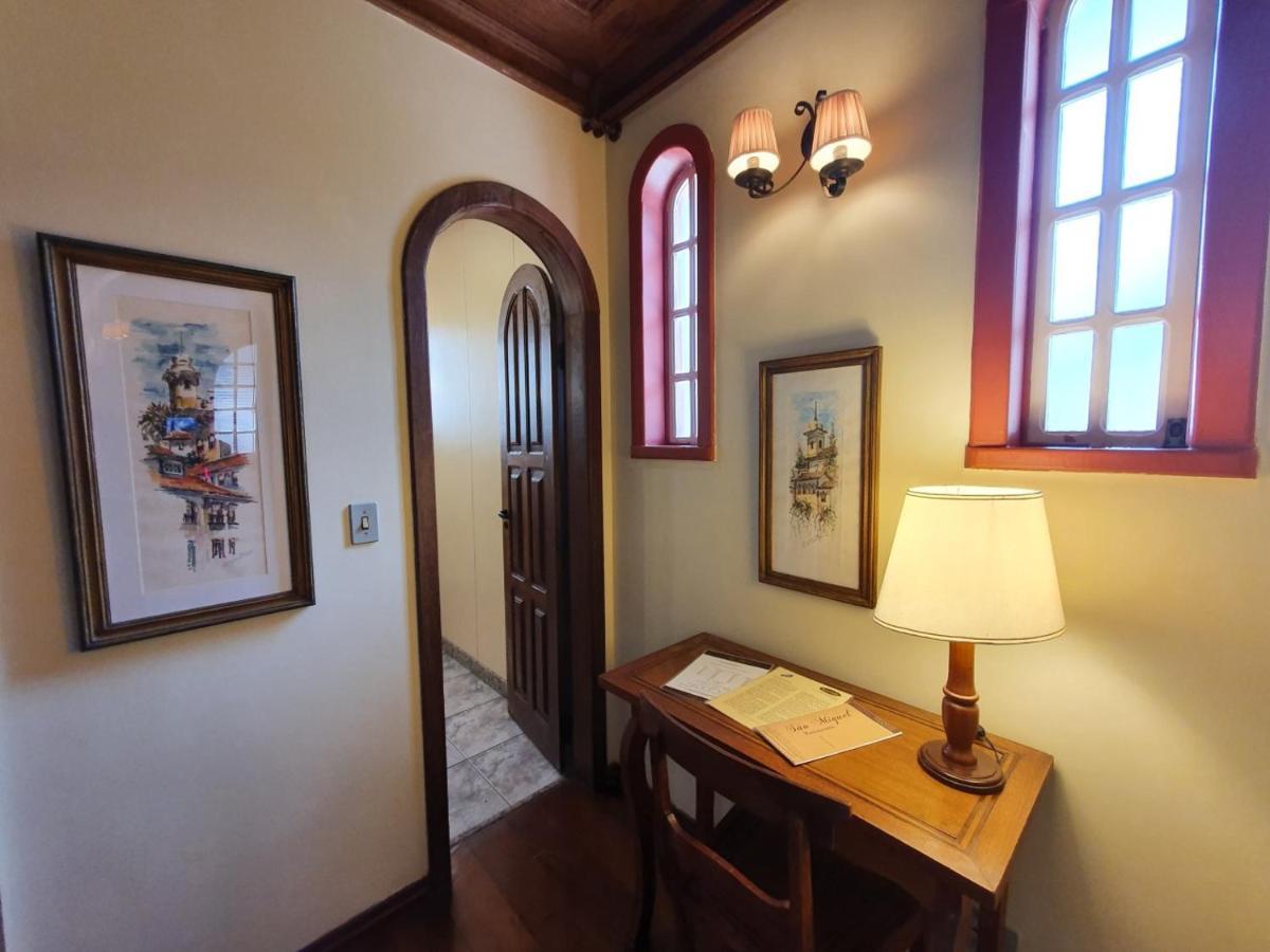 Hotel Do Arcanjo 4*